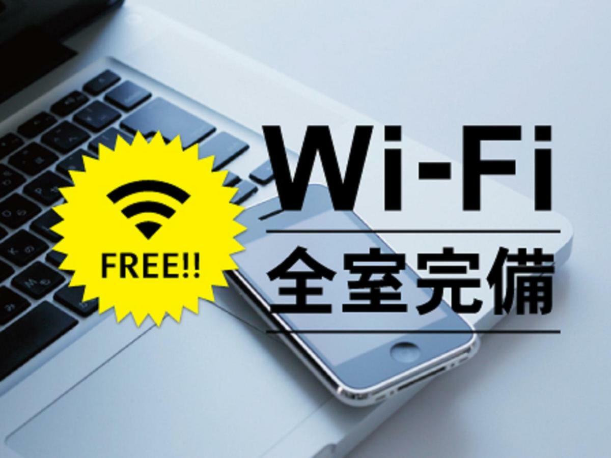 格兰蒂亚路线秋田Spa度假经济型酒店 外观 照片